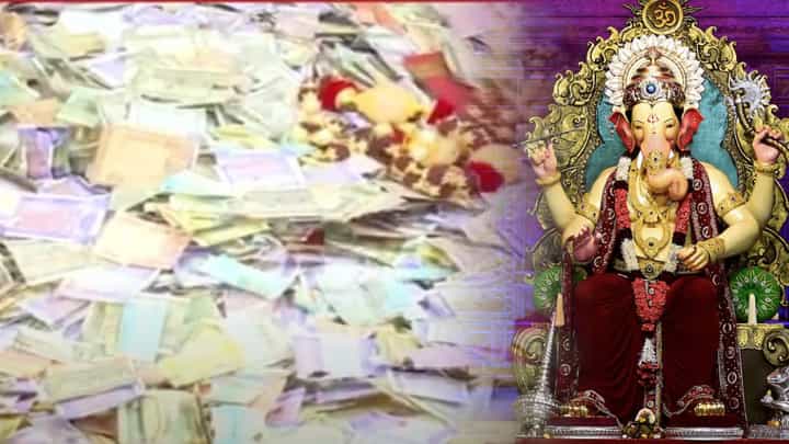 Ganesh Chaturthi 2023 | लालबागच्या राजाच्या चरणी पहिल्या दिवशी 25 लाखांहून अधिक भक्त नतमस्तक, किती आलं दान? Ganesh Chaturthi 2023 | लालबागच्या राजाच्या चरणी पहिल्या दिवशी 25 लाखांहून अधिक भक्त नतमस्तक, किती आलं दान?