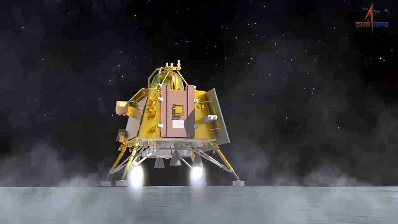 Chandrayaan-3 Update | चंद्रयान-3 चा लॅंडर विक्रम आणि रोव्हर प्रज्ञानबाबत आली मोठी अपडेट, इस्रोने दिली ही महत्वाची माहीती