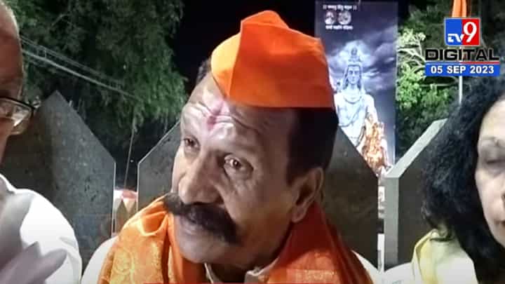 'मराठा समाजाला आरक्षण दिलेच पाहिजे', सुभेदार तानाजी मालुसरे यांच्या वंशजांची मागणी 'मराठा समाजाला आरक्षण दिलेच पाहिजे', सुभेदार तानाजी मालुसरे यांच्या वंशजांची मागणी