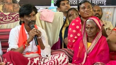 Manoj Jarange Patil Flim | मनोज जरांगे पाटील यांचा संघर्ष सिनेमाच्या माध्यमातून येणार, चित्रपटाचे निर्माते म्हणतात,...