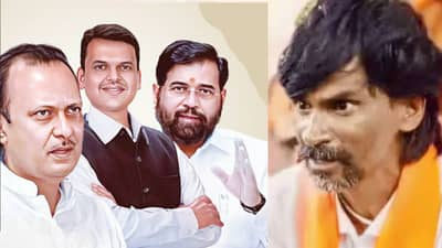 Maratha Reservation : फडणवीस, अजितदादा यांनी जालन्यात जाणं टाळलं?, कारण काय?; जरांगे पाटील उपोषण सोडणार?