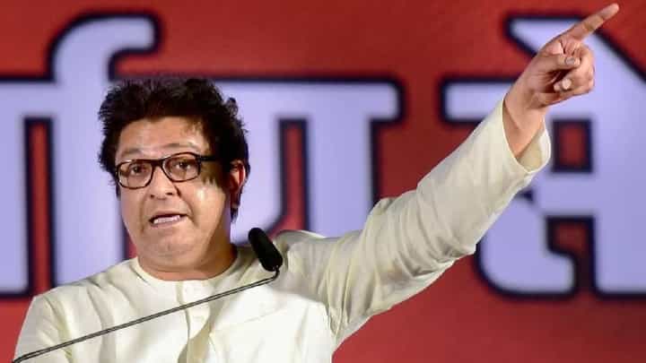 Raj Thackeray यांची पुन्हा 'राज'गर्जना; म्हणाले, 'माझ्या महाराष्ट्र सैनिकांचंही लक्ष असेल हे विसरू नका' Raj Thackeray यांची पुन्हा 'राज'गर्जना; म्हणाले, 'माझ्या महाराष्ट्र सैनिकांचंही लक्ष असेल हे विसरू नका'