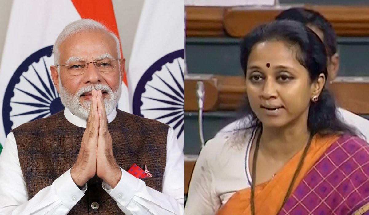 खासदार सुप्रिया सुळे यांनी केलं PM मोदींचं कौतूक, या 2 दिवंगत भाजप नेत्यांची काढली आठवण खासदार सुप्रिया सुळे यांनी केलं PM मोदींचं कौतूक, या 2 दिवंगत भाजप नेत्यांची काढली आठवण