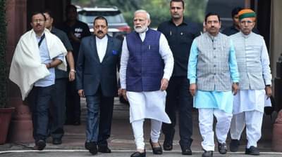 विशेष अधिवेशनसाठी भाजप खासदारांना व्हिप जारी, काय होणार मोठी घोषणा?