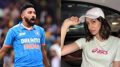 Asia Cup 2023 | 6 विकेट्स घेणाऱ्या मोहम्मद सिराजवर श्रद्धा कपूर नाराज; फायनल मॅचनंतर अभिनेत्रीकडून सवाल