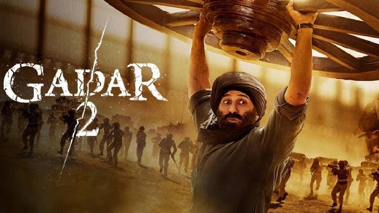 जवान चित्रपट रिलीज झाल्यानंतर गदर 2, ओएमजी आणि आयुष्मान खुराना यांच्या ड्रीम गर्ल 2 चित्रपटाकडे प्रेक्षकांनी पाठ फिरवली. यामुळे या चित्रपटांना धक्का बसलाय.