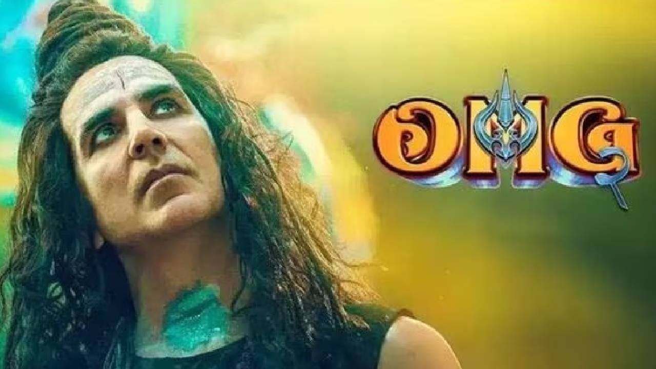 अक्षय कुमार याचा ओएमजी 2 हा चित्रपट नुकताच 150 कोटींच्या क्लबमध्ये सहभागी झाला आहे. या चित्रपटाकडून मोठ्या अपेक्षा होत्या. गदर 2 चित्रपटानेही 500 कोटींची कमाई केली.