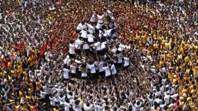 Mumbai Dahi Handi | मुंबई शहर, उपनगर, पश्चिम उपनगरामध्ये सकाळपासून इतके गोविंदा जवान जखमी