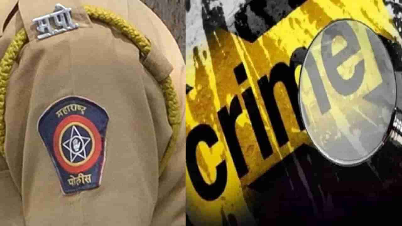 Mumbai Crime : पोलीस दिदींनी गुड टच, बॅड टचचा अर्थ सांगताच त्या भडाभडा बोलल्या; त्यांची कहाणी ऐकून पायाखालची जमीनच सरकेल