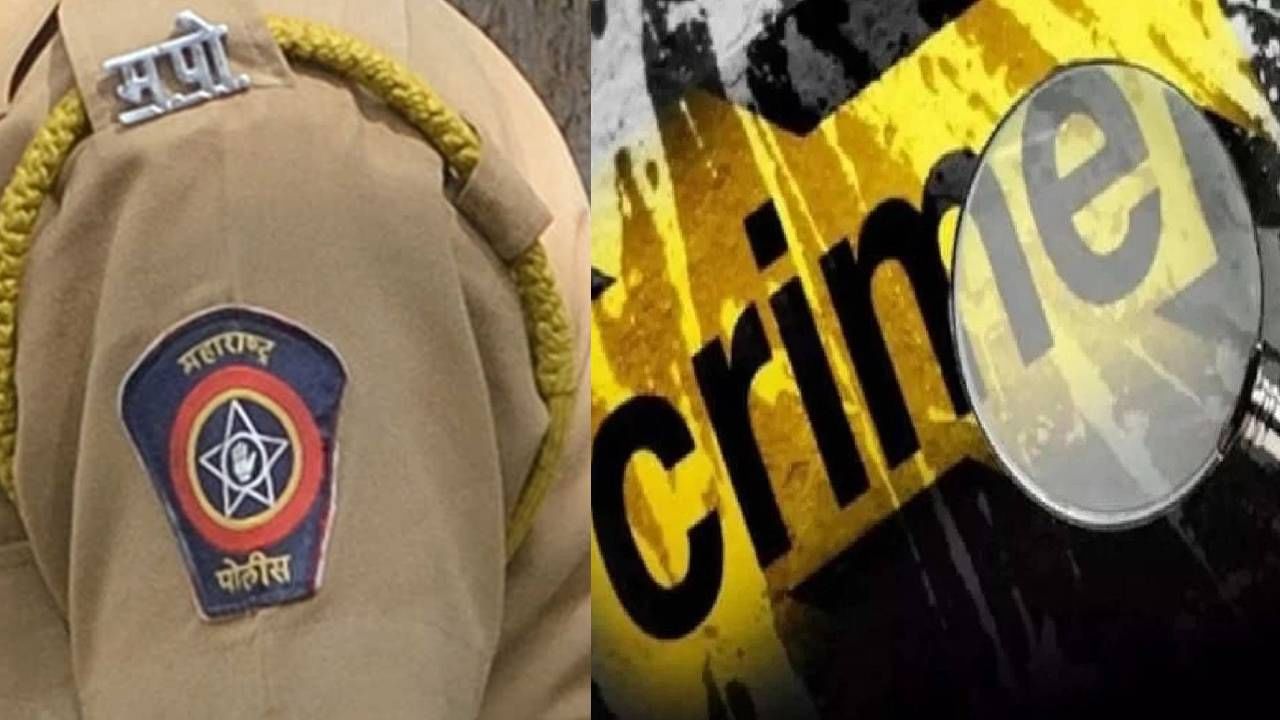 Mumbai Crime : पोलीस दिदींनी 'गुड टच, बॅड टच'चा अर्थ सांगताच 'त्या' भडाभडा बोलल्या; त्यांची कहाणी ऐकून पायाखालची जमीनच सरकेल