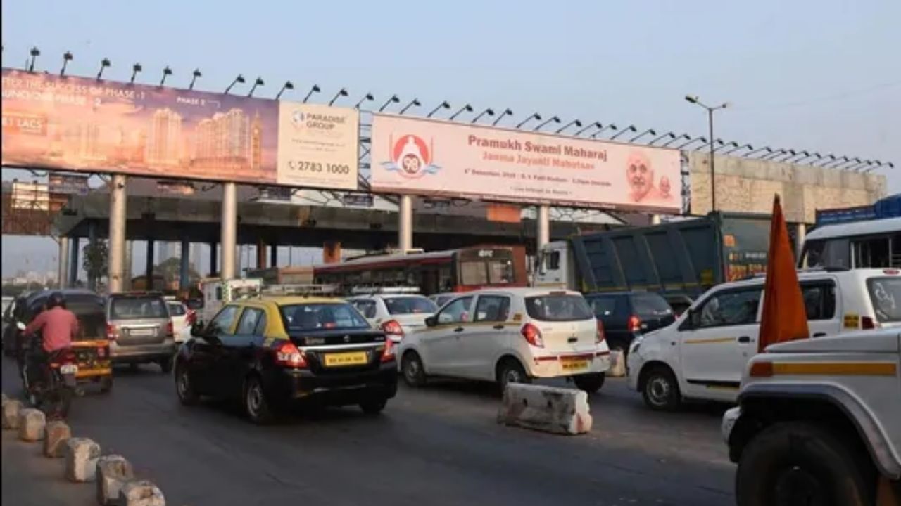 Mumbai Toll Rate Increase | मुंबईत उद्यापासून टोल महाग! किती पैसे आकारले जाणार?