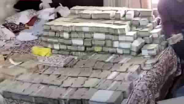 Nagpur Scam | ऑनलाईन गेमच्या नादात गमावले तब्बल ५८ कोटी, बघा नेमकं काय घडलं?