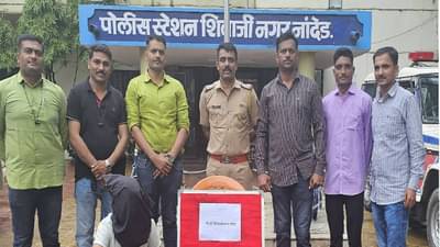 Nanded Crime : साधा पाणीपुरी विकणारा निघाला अट्टल... धंद्याच्या आड काळेधंदे; नांदेडमध्ये काय घडलं?