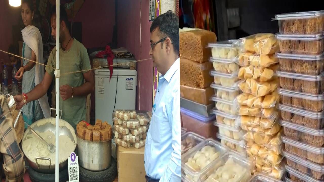 धक्कादायक ! मलई पेढ्यात मलईच नाही.. निकृष्ट दर्जाचे पेढे विकणाऱ्या विक्रेत्यांवर FDA ची कारवाई