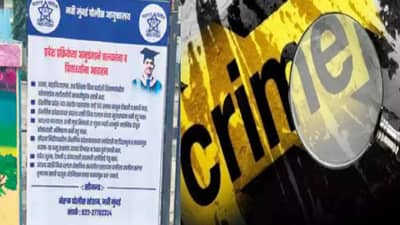 Dos and Don’t... पोलिसांचे ते बॅनर्स नवी मुंबईत झळकले; का होत आहे बॅनर्सची चर्चा ?