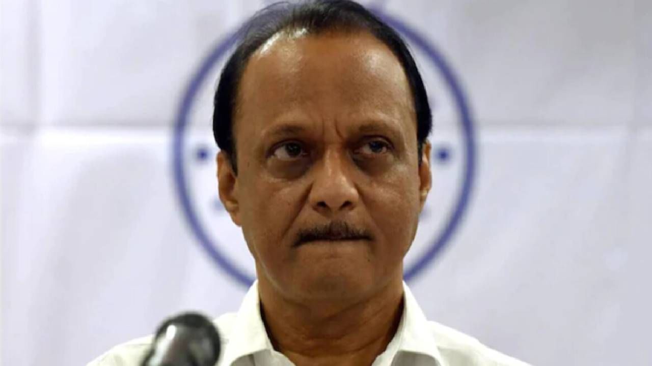 Ajit Pawar भाजपच्या चिन्हावर निवडणूक लढवणार? राष्ट्रवादीच्या नेत्याचं सूचक वक्तव्य काय?