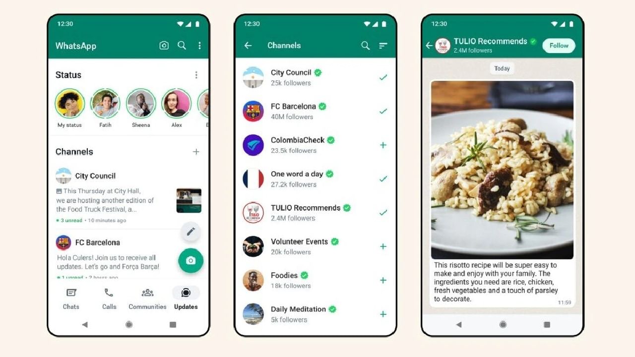 WhatsApp New Features : व्हॉट्सअपमध्ये आले नवे 'चॅनल' फिचर, पाहा काय आहेत सुविधा