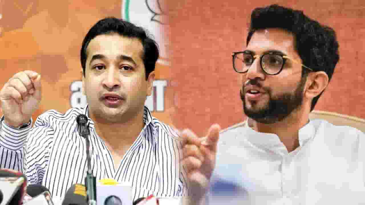 आदित्य ठाकरे खरंच बाळासाहेबांचे नातू? नितेश राणे यांनी का उपस्थित केला सवाल?