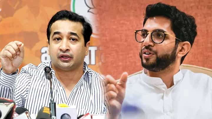 आदित्य ठाकरे खरंच बाळासाहेबांचे नातू? नितेश राणे यांनी का उपस्थित केला सवाल? आदित्य ठाकरे खरंच बाळासाहेबांचे नातू? नितेश राणे यांनी का उपस्थित केला सवाल?