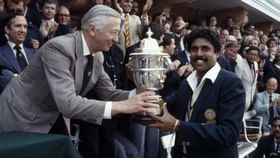 World Cup : 1975 पासून आतापर्यंत कोणत्या संघांनी जेतेपदावर कोरलं नाव World Cup : 1975 पासून आतापर्यंत कोणत्या संघांनी जेतेपदावर कोरलं नाव