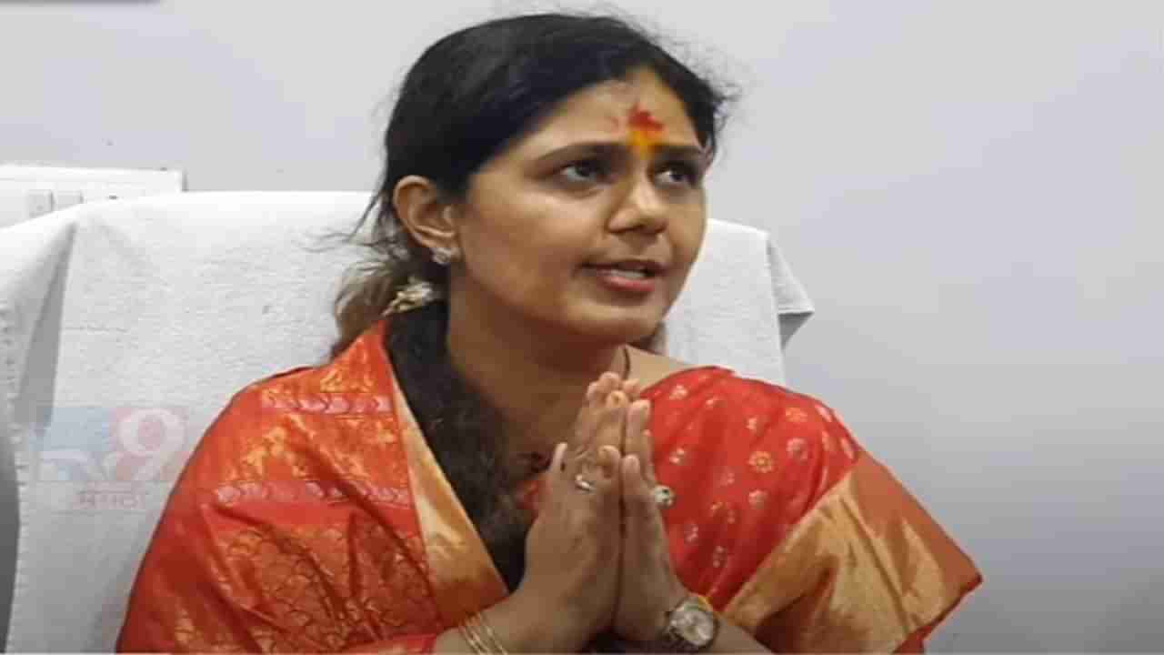 Pankaja Munde | पंकजा मुंडे यांना बदनाम करण्याचे षडयंत्र? सूत्रांकडून महत्त्वाची माहिती