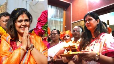 पंकजा मुंडे राजकीय अस्तित्वाच्या शोधात? शिवशक्ती परिक्रमा यात्रा सुरू; 5 हजार किलोमीटर प्रवास; काय आहे कारण?