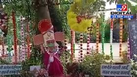 वृक्ष संवर्धनाचा अनोखा संदेश, विद्यार्थ्यांनी साकारला झाडाचा गणपती वृक्ष संवर्धनाचा अनोखा संदेश, विद्यार्थ्यांनी साकारला झाडाचा गणपती