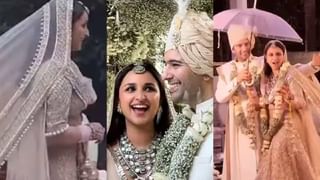 Parineeti Raghav Wedding | परिणीती-राघव यांच्या लग्नात होते अनेक चविष्ट पदार्थ; जाणून तुमच्याही तोंडाला येईल पाणी