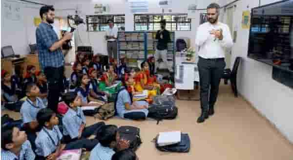Teachers day Special : दोन विद्यार्थी बनले आयएएस अन् IAS अधिकारी झाले शिक्षक