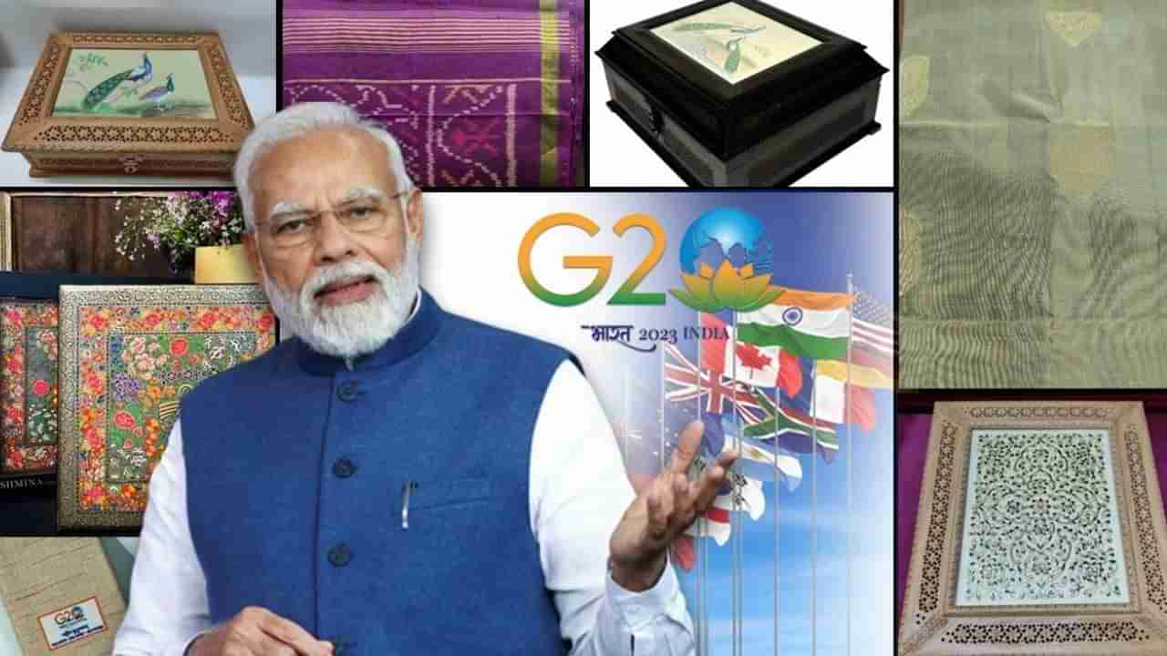 G20 : पंतप्रधान मोदींनी उपस्थित राष्ट्रप्रमुखांच्या पत्नीला दिली विशेष भेटवस्तू