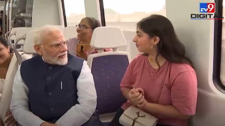 PM Modi Birthday | पंतप्रधान मोदी यांचा वाढदिवस अनोख्या पद्धतीनं साजरा; मेट्रोत मुलीनं दिल्या संस्कृतमध्ये शुभेच्छा, बघा VIDEO PM Modi Birthday | पंतप्रधान मोदी यांचा वाढदिवस अनोख्या पद्धतीनं साजरा; मेट्रोत मुलीनं दिल्या संस्कृतमध्ये शुभेच्छा, बघा VIDEO
