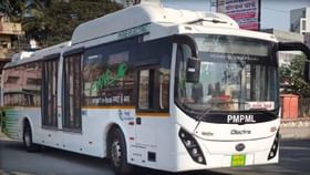 पुणे मेट्रोनंतर आता पीएमपीएमएलतर्फे पुणेकरांसाठी सवलत