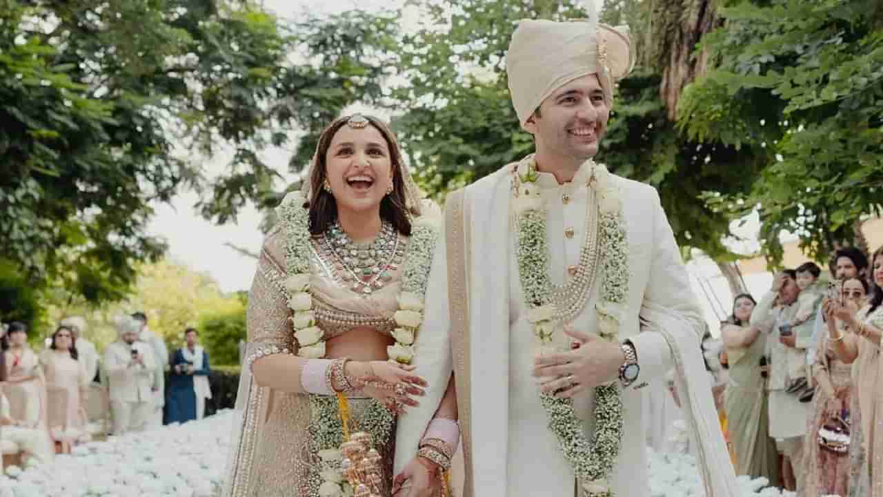 Parineeti - Raghav Wedding | परिणीतीच्या लग्नाच्या ओढणीवर लिहिलेले खास शब्द तुम्ही नोटीस केले?