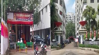 Pune News : गणेश विसर्जनादरम्यान चिमुकल्यासोबत तो सेल्फी अखेरचा ठरला.. घरच्यांना कल्पनाही नव्हती असं काही घडेल !