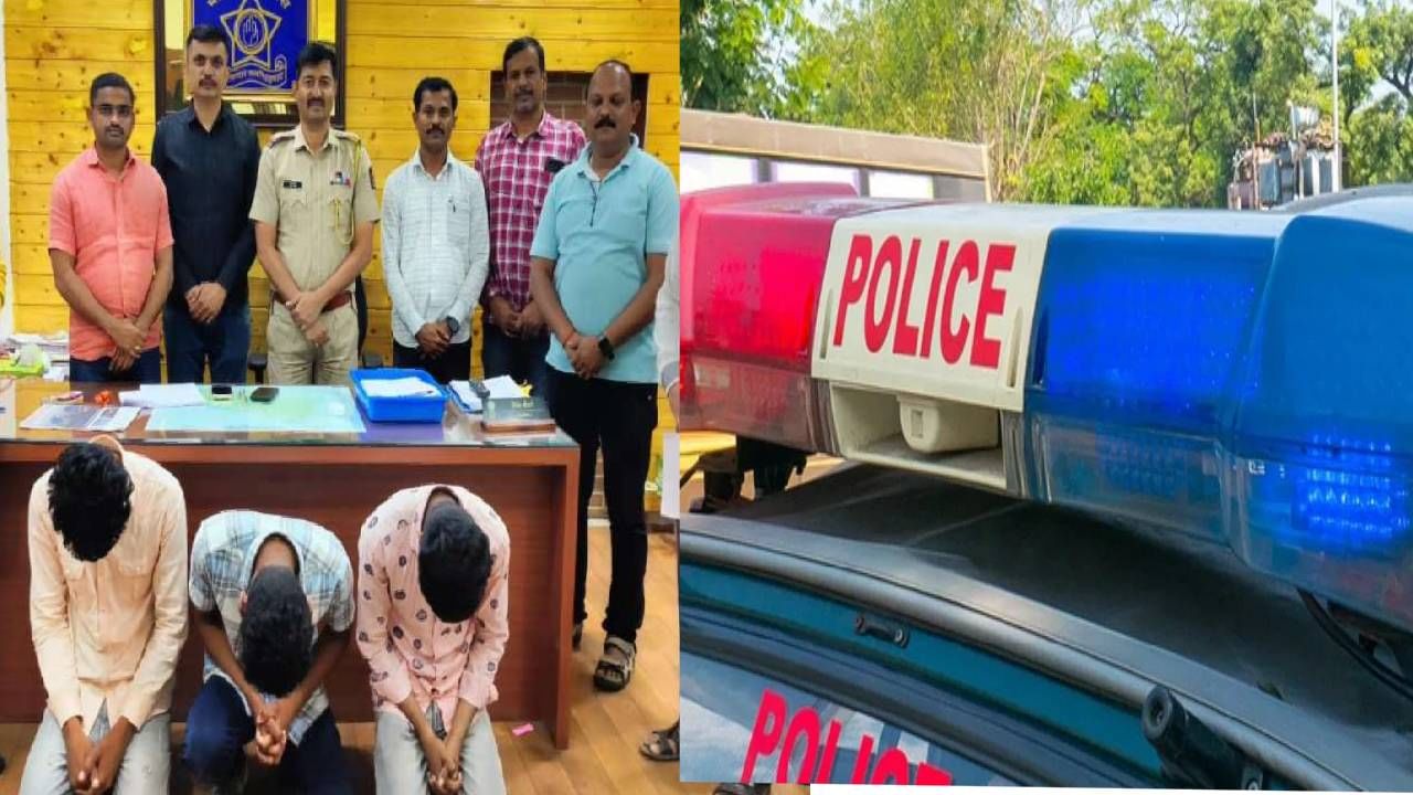Pune Crime : तीन महिन्यांत तिसऱ्यांदा केला ATM उडवण्याचा प्रयत्न, पोलिसांनी कसं केलं जेरबंद ? Pune Crime : तीन महिन्यांत तिसऱ्यांदा केला ATM उडवण्याचा प्रयत्न, पोलिसांनी कसं केलं जेरबंद ?