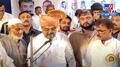 ‘सुना है दुश्मनों की गली में आज कल…’, राधाकृष्ण विखे पाटील यांनी शायरीतून कोणावर साधला निशाणा?