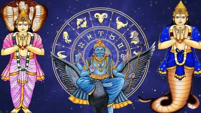 Horoscope 2023 : चंद्रग्रहणानंतर राहु केतु आणि शनिच्या स्थितीत होणार बदल, राशीचक्रावर होणार परिणाम