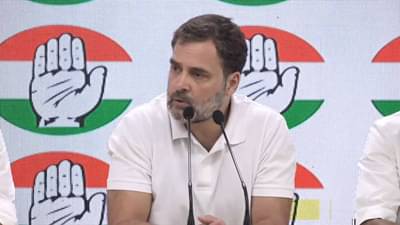 राज्यसभेतही महिला आरक्षण विधेयक मंजूर, तरीही राहुल गांधी यांचं धक्कादायक विधान; म्हणाले, आरक्षण लागू होणार