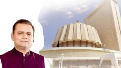 Rahul Narvekar | दिल्लीत नव्या संसद भवनानंतर आता महाराष्ट्रात नवं विधान भवन बनणार? विधानसभा अध्यक्षांचं मोठं वक्तव्य