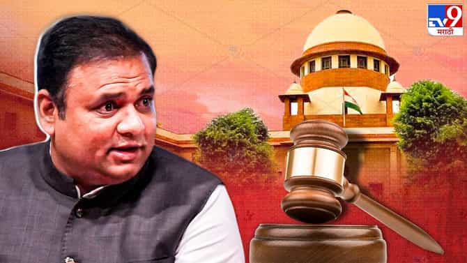 Rahul Narvekar | राहुल नार्वेकर यांचं मोठं वक्तव्य, सुप्रीम कोर्टाने ते आदेश दिलेच नाहीत?