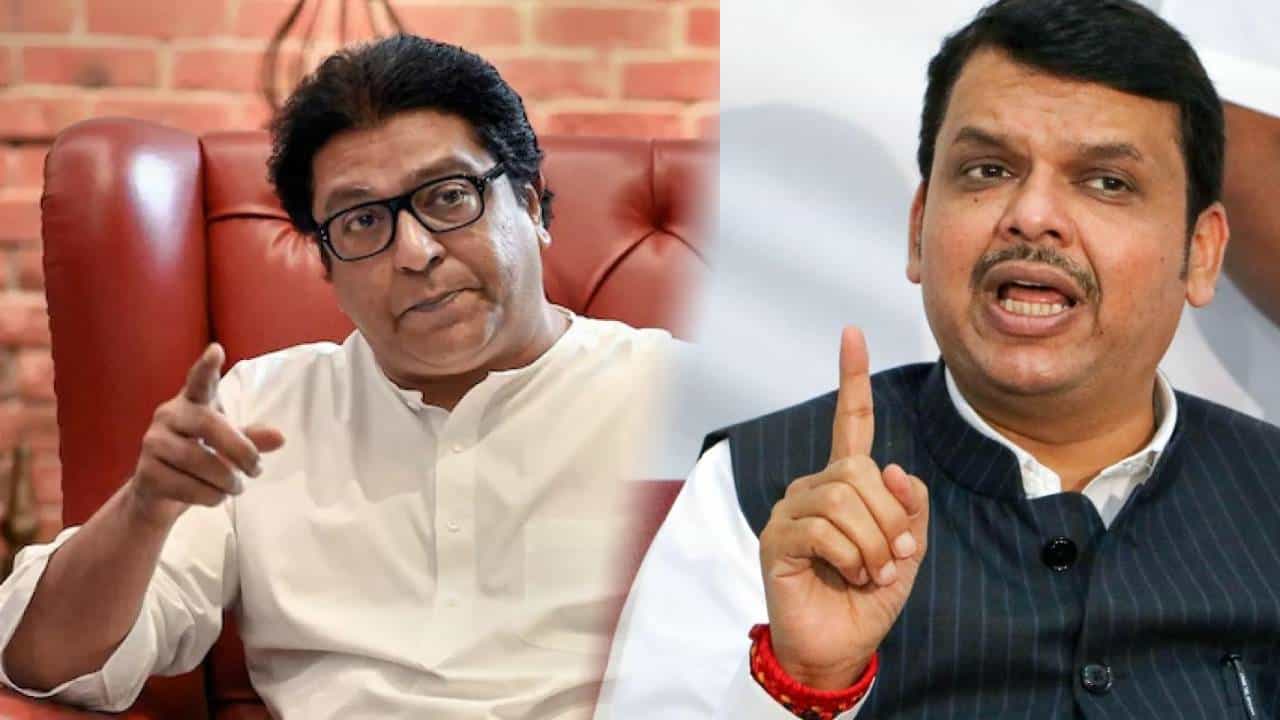 'देवेंद्र फडणवीस विरोधी पक्षात असते तर...', मराठा आरक्षणाच्या मुद्द्यावरून राज ठाकरे यांचा हल्लाबोल