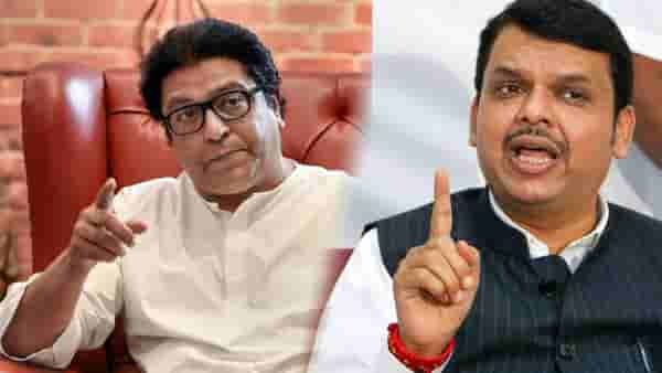 ‘देवेंद्र फडणवीस विरोधी पक्षात असते तर…’, मराठा आरक्षणाच्या मुद्द्यावरून राज ठाकरे यांचा हल्लाबोल