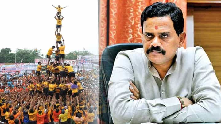 Rajan Vichare यांनी ठाण्यातील टेंभीनाक्याच्या दहीहंडीविषयी केलं आक्षेपार्ह वक्तव्य! 'गुन्हा दाखल करा', कुणाची मागणी? Rajan Vichare यांनी ठाण्यातील टेंभीनाक्याच्या दहीहंडीविषयी केलं आक्षेपार्ह वक्तव्य! 'गुन्हा दाखल करा', कुणाची मागणी?