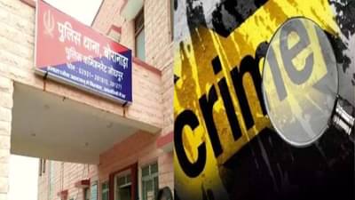 आधी बांधून केली मारहाण , नंतर थेट मिरचीची पूडच ... भावजयीच्या अमानुष कृत्याने हादरलं गाव !