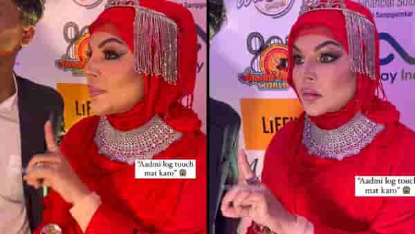 Rakhi Sawant | टच मत करो शर्म करो…, दुबईवरून परतल्यावर कोणावर भडकली राखी सावंत ?