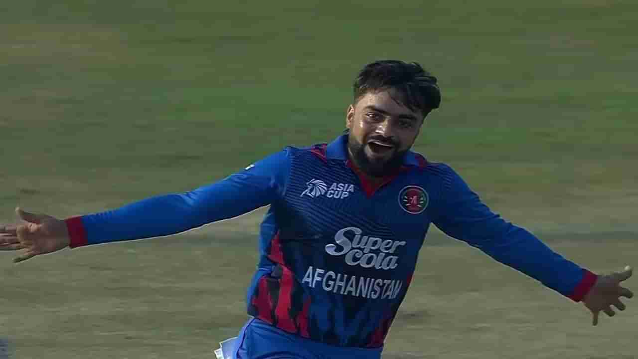 Asia Cup 2023 | Rashid Khan याची करामत, अवघ्या एका ओव्हरमध्ये मॅच फिरवली