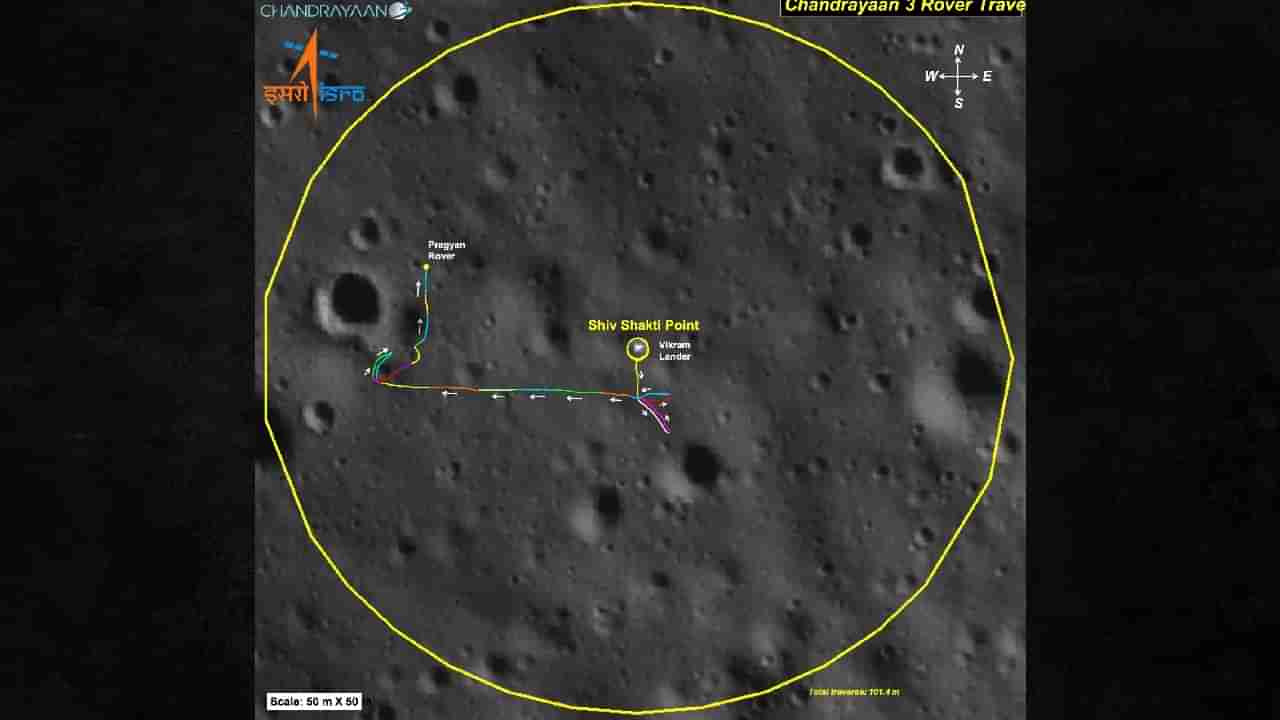 Chandrayaan-3 update : चंद्रयान-3 चे विक्रम आणि रोव्हर आता स्लीप मोडवर जाणार, शेवटच्या टप्प्याचे काम सुरु