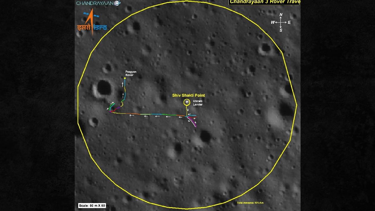 Chandrayaan-3 update : चंद्रयान-3 चे विक्रम आणि रोव्हर आता स्लीप मोडवर जाणार, शेवटच्या टप्प्याचे काम सुरु