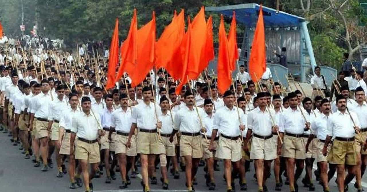 अयोध्येतील राम मंदिर लोकार्पणाचा मुहूर्त ठरणार? राष्ट्रीय स्वयंसेवक संघाच्या बैठकीत कोणता मुद्दा केंद्रस्थानी? अयोध्येतील राम मंदिर लोकार्पणाचा मुहूर्त ठरणार? राष्ट्रीय स्वयंसेवक संघाच्या बैठकीत कोणता मुद्दा केंद्रस्थानी?