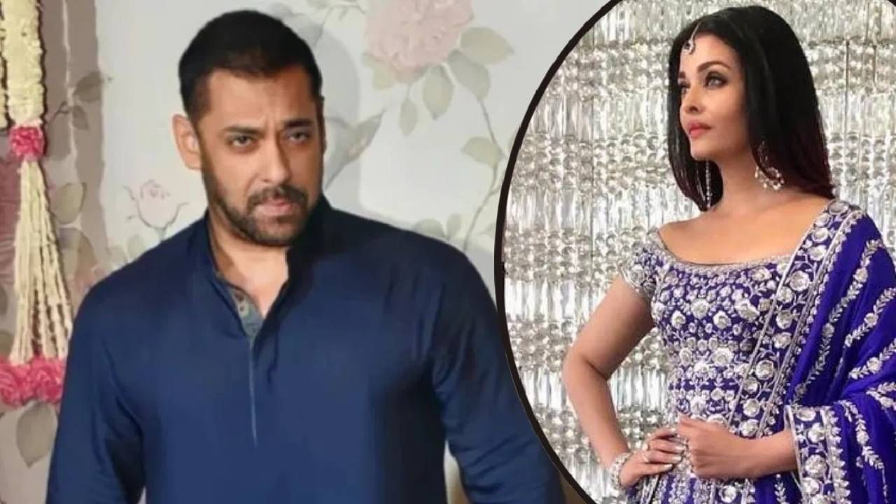 Salman Aishwarya | अंबानींच्या गणेश पूजेत सलमान-ऐश्वर्याने वेधलं लक्ष; मॅचिंग आऊटफिटमध्ये दिसली जोडी